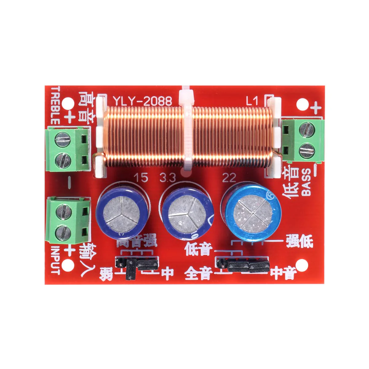 2pcs 400W Adjustable Multi Speaker Treble/Bass 2 Unit Audio Frequency Divider 2 Way Crossover Filters Updated Version (2pcs) 2pcs - Image 3