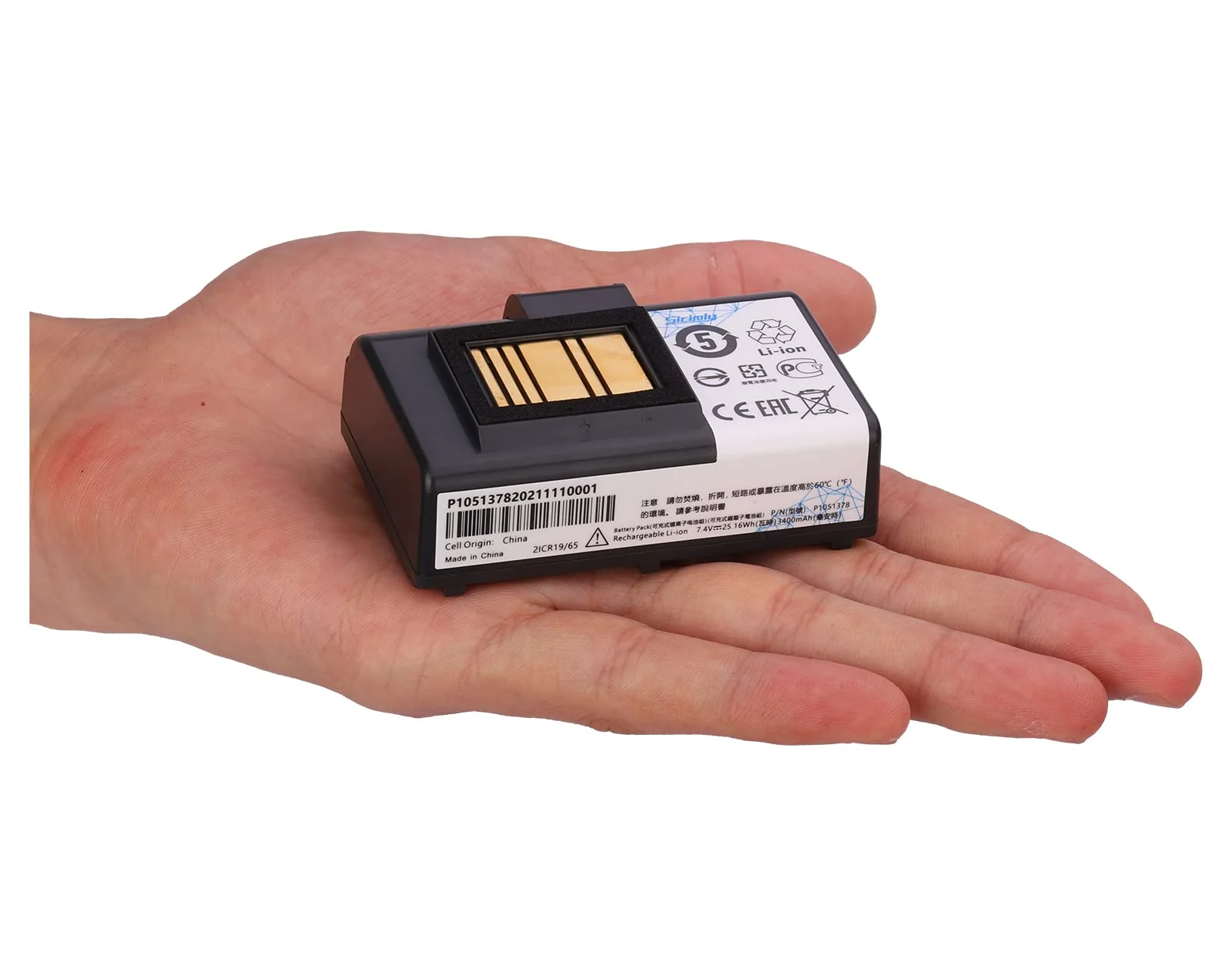 3400mAh Replacement Batteries for Zebra Printer ZQ520 ZQ521 QLN320 QLN220 QLn220HC ZR628 ZR638 ZR658 ZR668 ZQ610 ZQ620 ZQ500 ZQ510 QLn320HC 25.16Wh 1PCS - Image 7