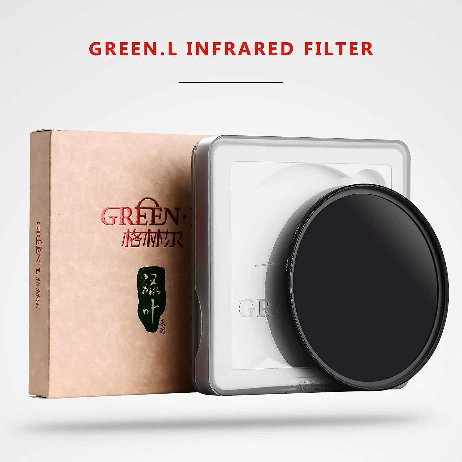 37mm Infrared Filter, Multi-Resistant Nano Coating HD 37mm X-Ray IR 720nm Filter for Camera Lens - Image 6