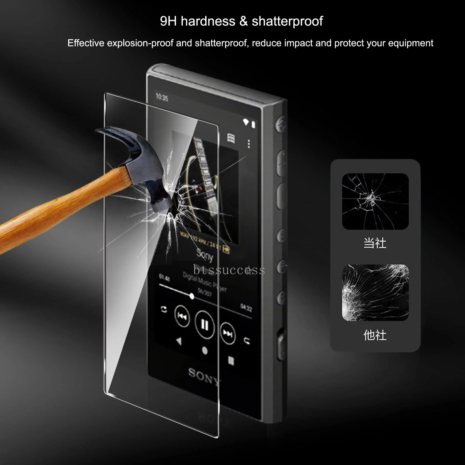 9H Scratch-Proof Premium Front LCD Screen Protector Guard Tempered Glass Protective Film for Sony Walkman NW-A300 Series NW-A306 NW-A307 (1pc) 1pc - Image 2