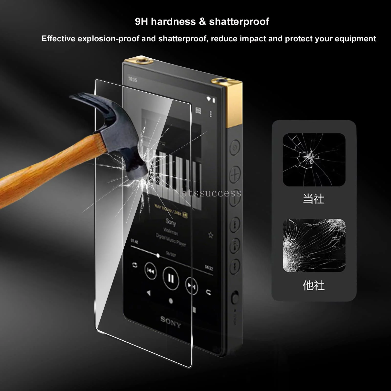9H Scratch-Proof Premium Front LCD Screen Protector Guard Tempered Glass Protective Film for Sony Walkman NW-ZX700 NW-ZX706 NW-ZX707 (1pc) 1pc - Image 3