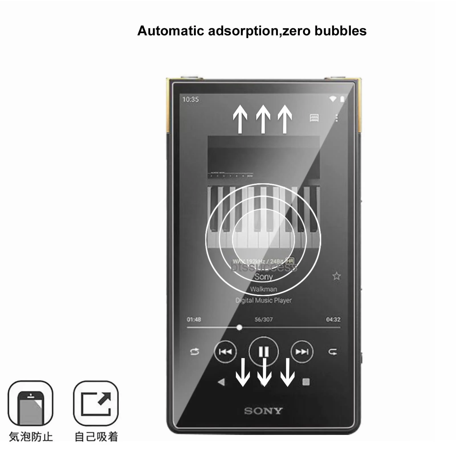 9H Scratch-Proof Premium Front LCD Screen Protector Guard Tempered Glass Protective Film for Sony Walkman NW-ZX700 NW-ZX706 NW-ZX707 (2pcs) 2pcs - Image 6