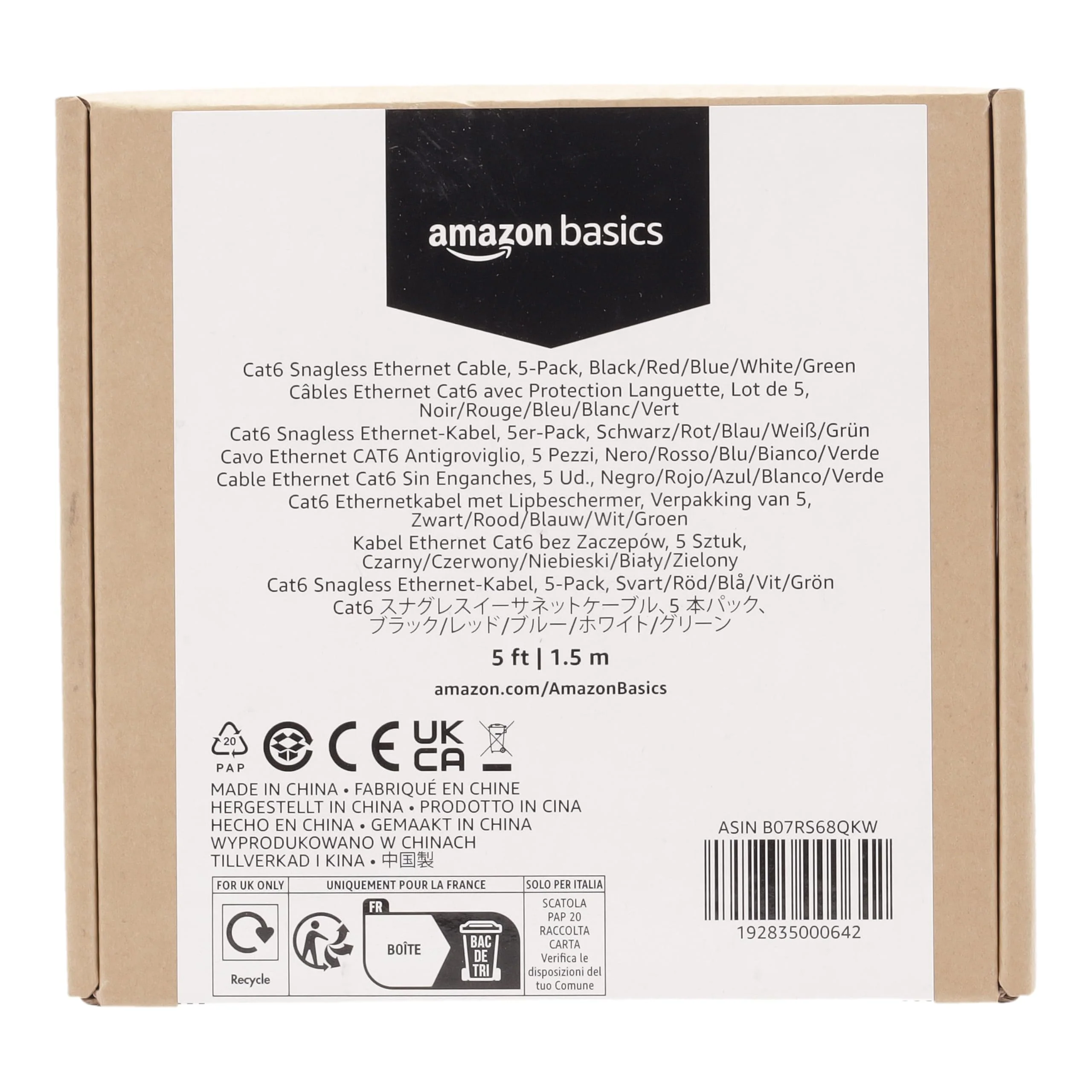 Amazon Basics 5-Pack RJ45 Cat 6 Ethernet Patch Cable, 10Gpbs High-Speed Cable, Gold-Plated, Snagless, 5 Foot, Multicolor 5-Foot - Image 6