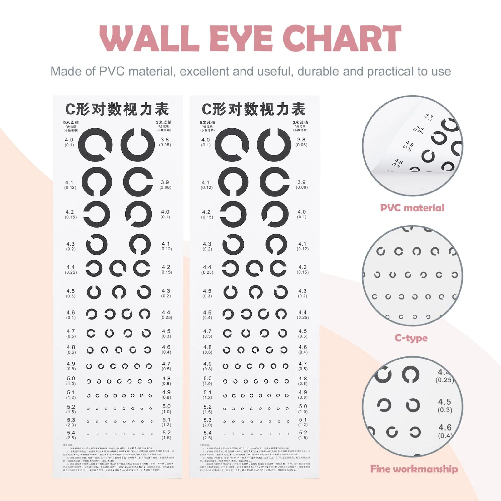 Artibetter Pack of 4 Pilot Eye Tests, Eye Charts for Eye Examinations, Visual Examination Poster, Visual Acuity Diagram, Eye Chart, Pvc Bag, Test Table, Toddler - Image 6