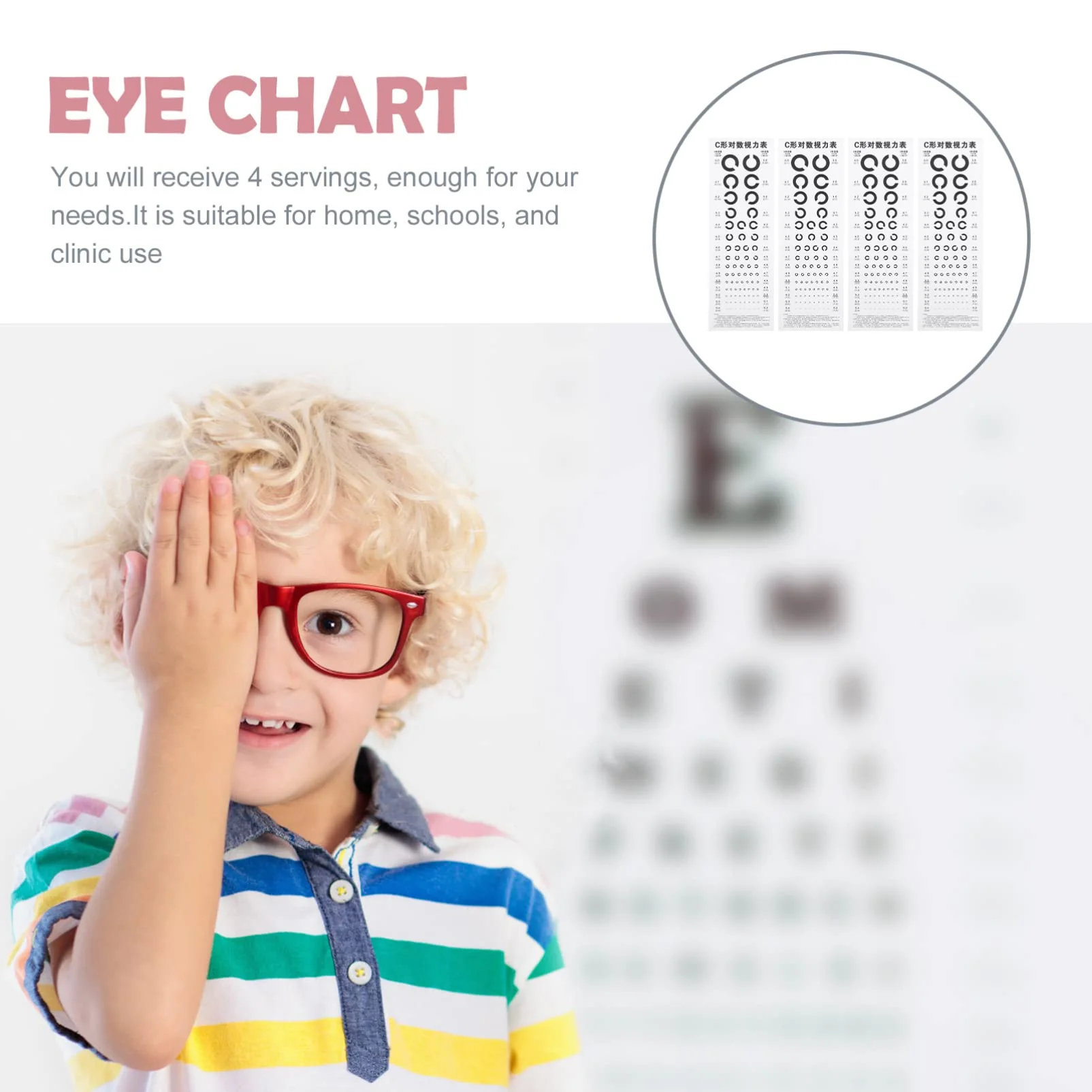 Artibetter Pack of 4 Pilot Eye Tests, Eye Charts for Eye Examinations, Visual Examination Poster, Visual Acuity Diagram, Eye Chart, Pvc Bag, Test Table, Toddler - Image 8