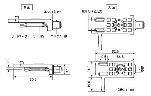 Audio-Technica AT-HS10BK 1/2" Universal Headshell for 4-Pin Turntable Cartridges, Black AT-HS10BK Black - Image 3