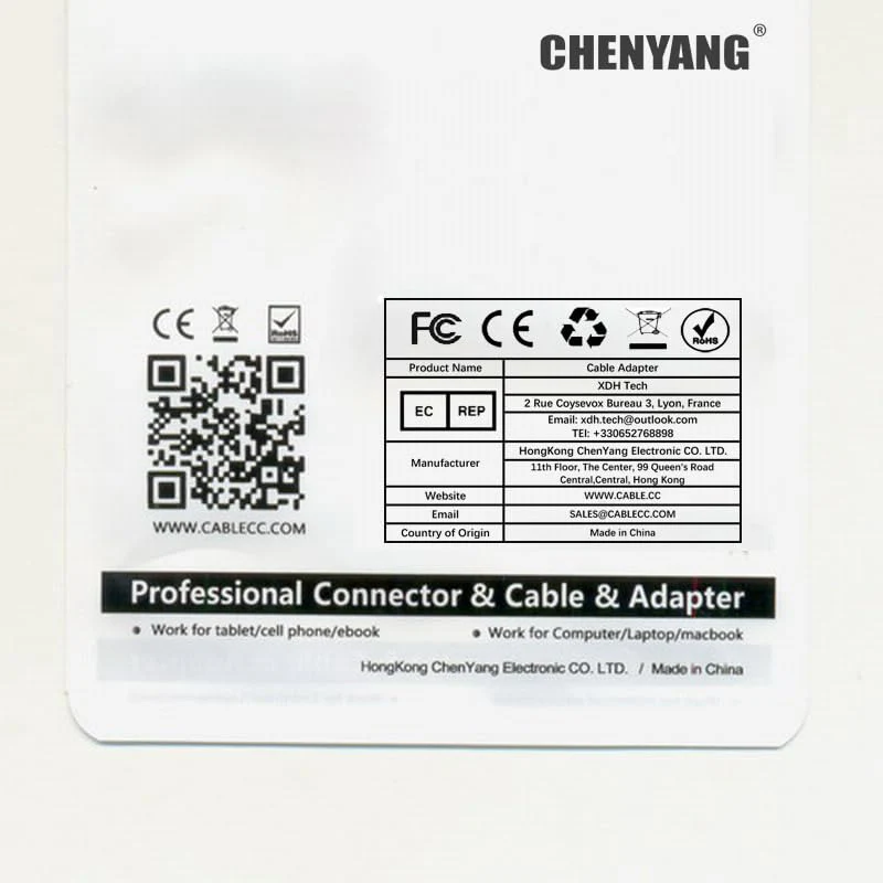 chenyang Mini SAS 2 SFF-8644 to 2 SFF-8643 HD Data Server Converter Adapter with Bracket - Image 10