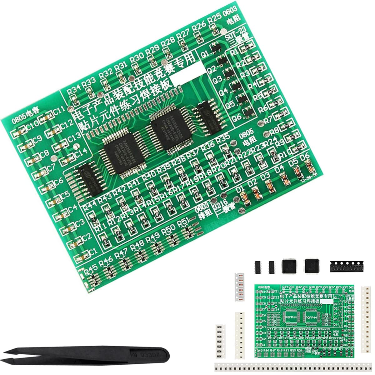 DAOKAI DIY practice board soldering, SMD SMT element welding exercise board, circuit board components, 77 SMD components, 8 categories with tweezers, for experiments Green display dot matrix module
