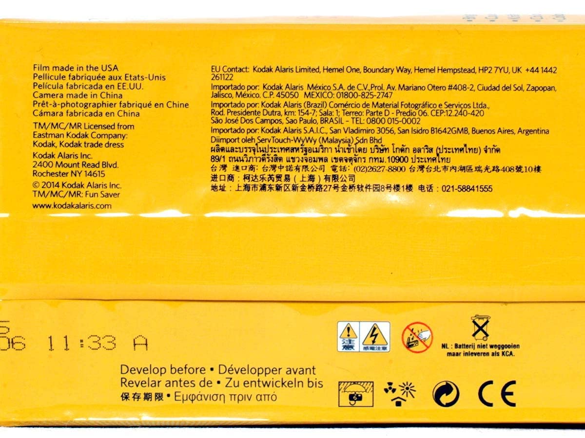 Disposable Kodak Camera [Camera] 3Pack - Image 4