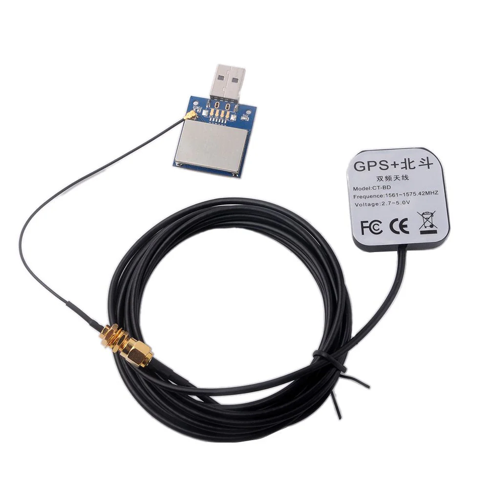 forM8N USB GPS Module 56 Channels Supports GPS GLONASS Beidou GPS Receiver with 28dB GPS Active Antenna (GPS Module with Antenna) GPS Module with Antenna