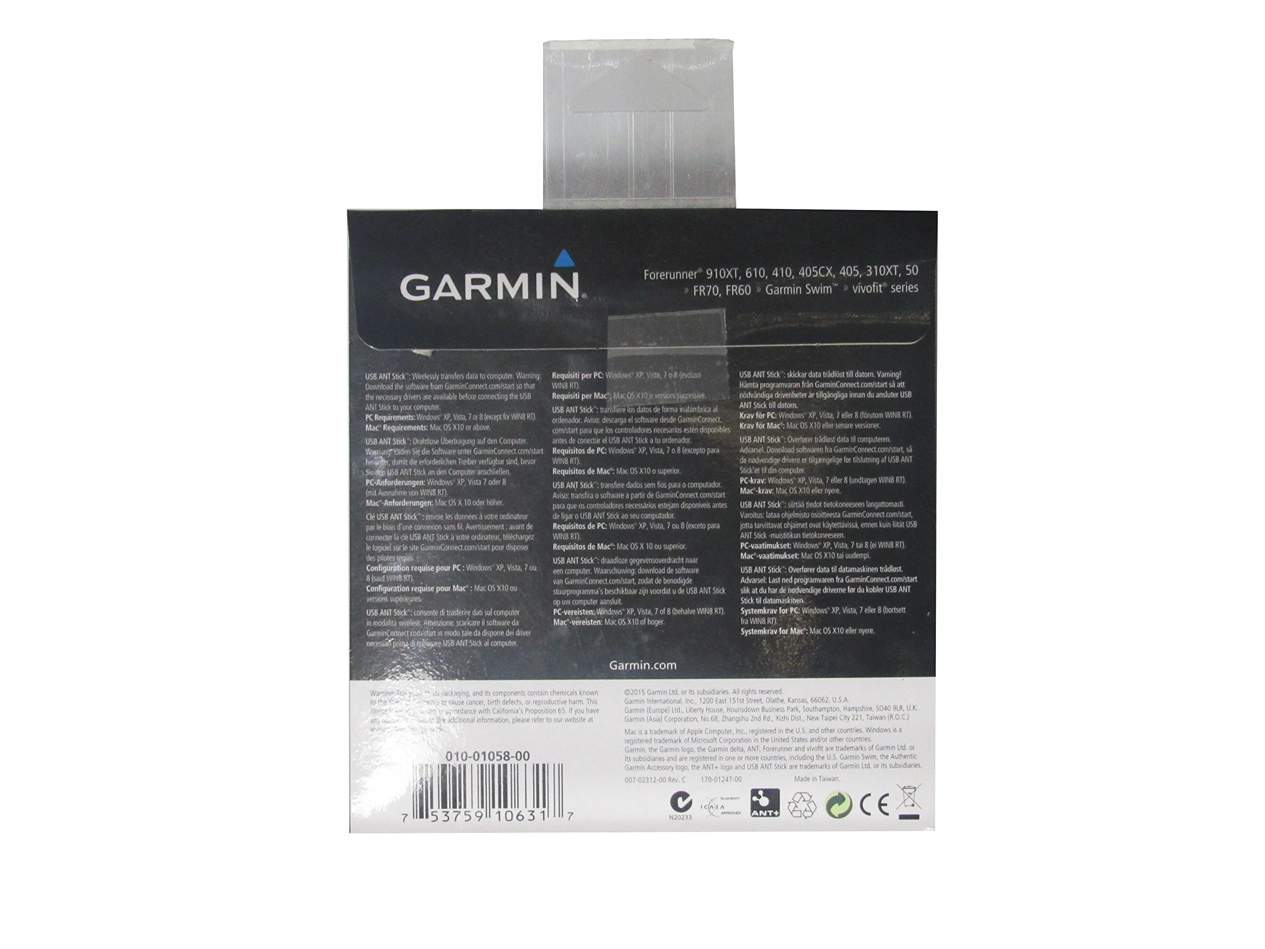 Garmin USB ANT Stick for Garmin Fitness Devices New - Image 4