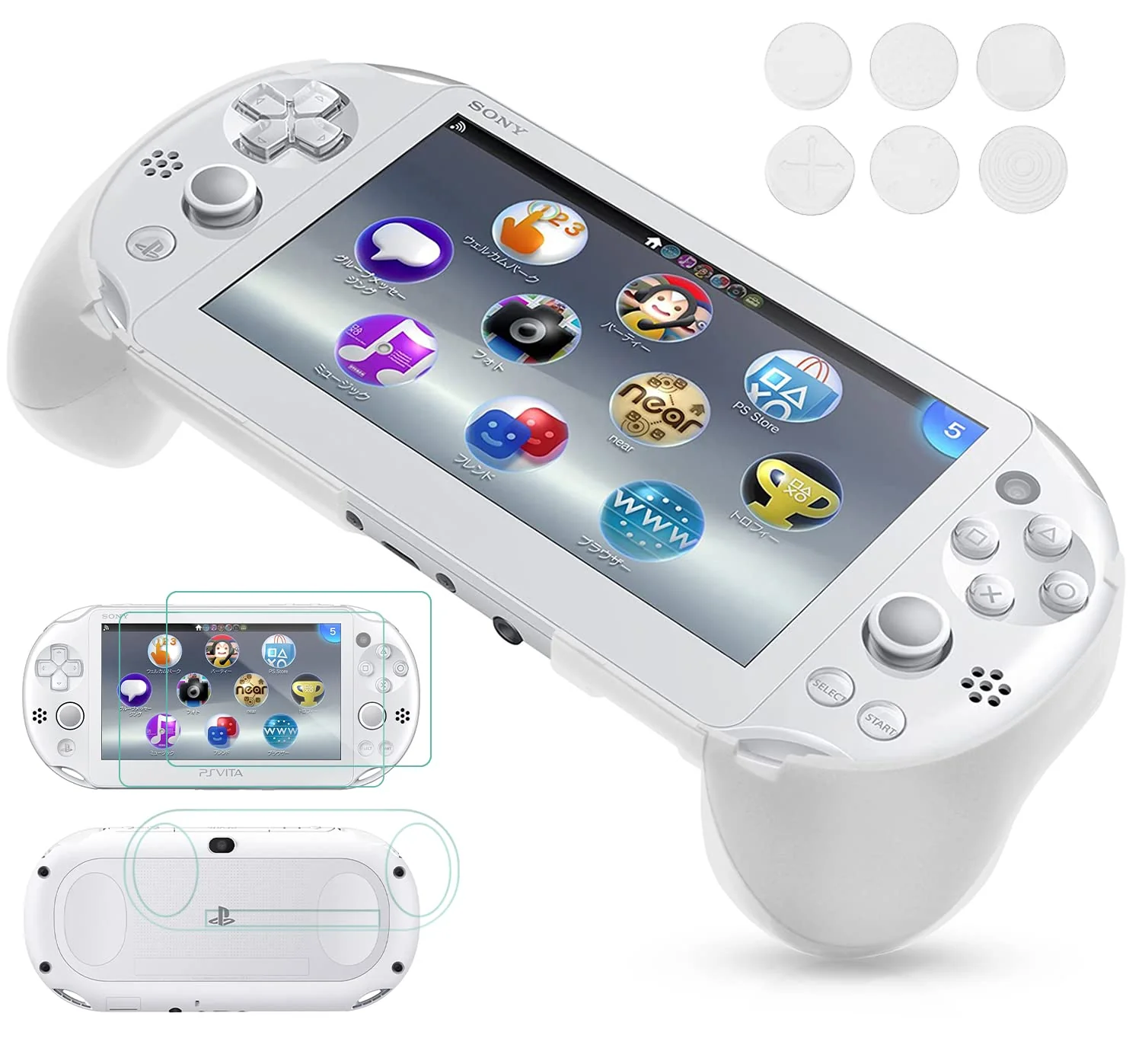 Hand Grip Handle Joypad Protective Case with L2 R2 Trigger Button Grip Shell Controller Protective Case for Sony Playstation PS Vita 2000 PSV 2000 PS Vita Slim.(White)