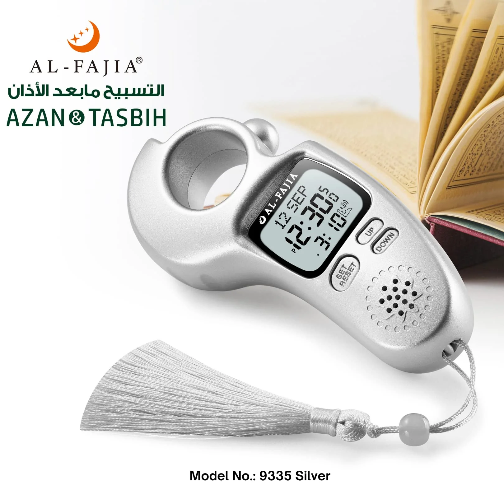 Islamic Prayer Time and Athan Sound Reminder Digital Tasbih Counter, Full Azan Clock for USA and Worldwide, Portable Silver