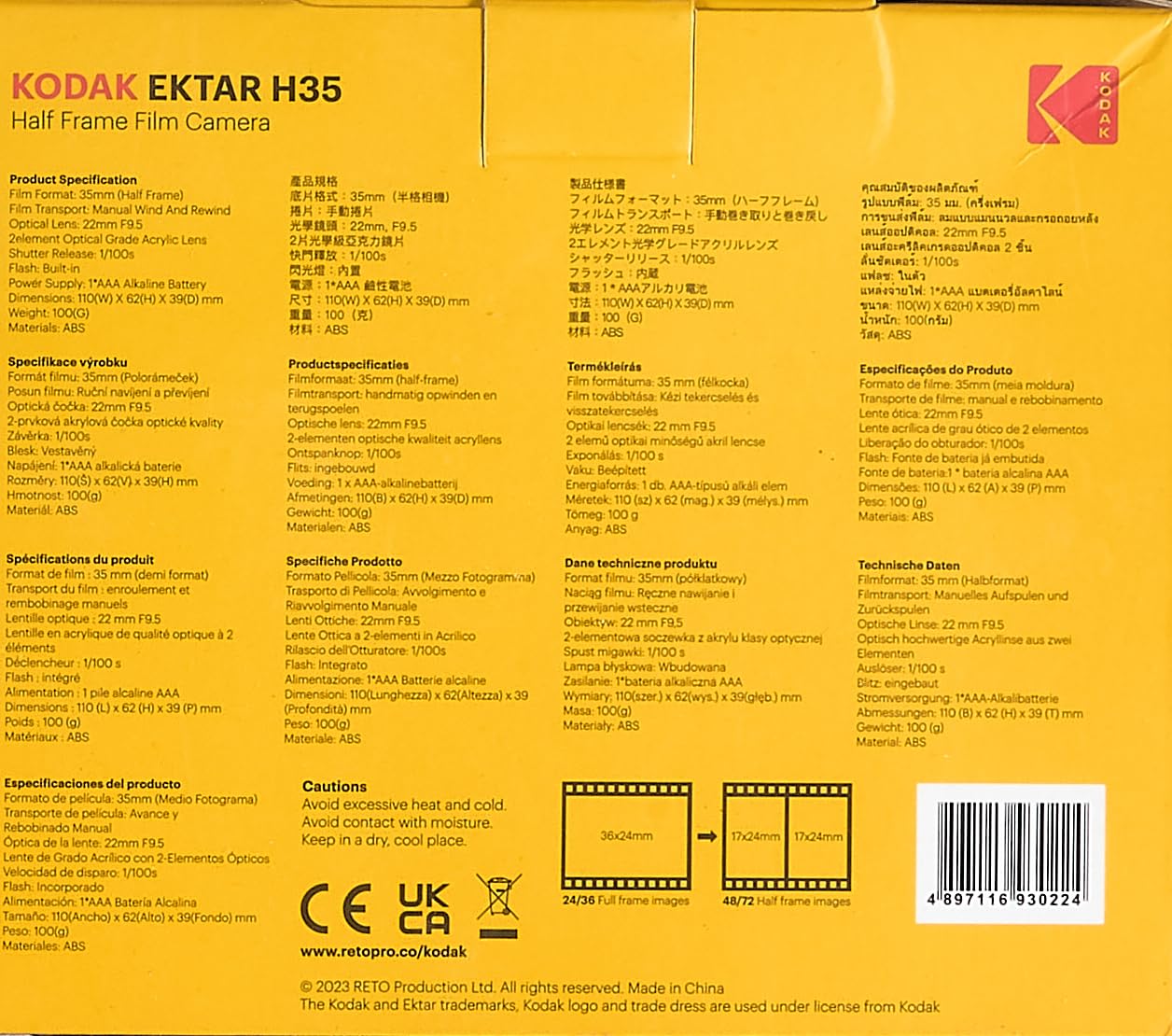 KODAK EKTAR H35 Half Frame Film Camera, 35mm, Reusable, Focus-Free, Lightweight, Easy-to-Use (Black) (Film & AAA Battery are not Included) Black - Image 11