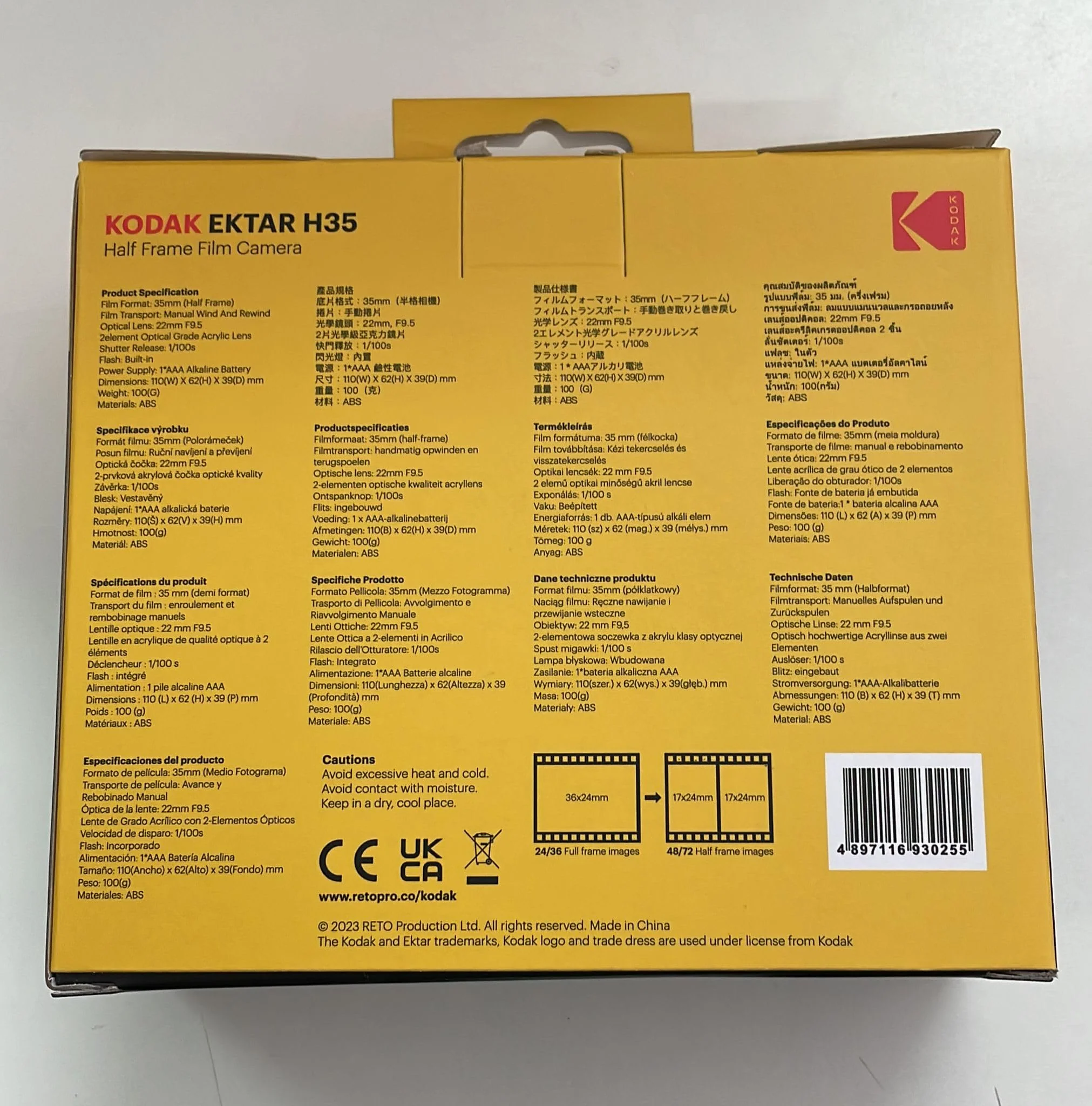 KODAK EKTAR H35 Half Frame Film Camera, 35mm, Reusable, Focus-Free, Lightweight, Easy-to-Use (Sand) (Film & AAA Battery are not Included) Sand Single - Image 11