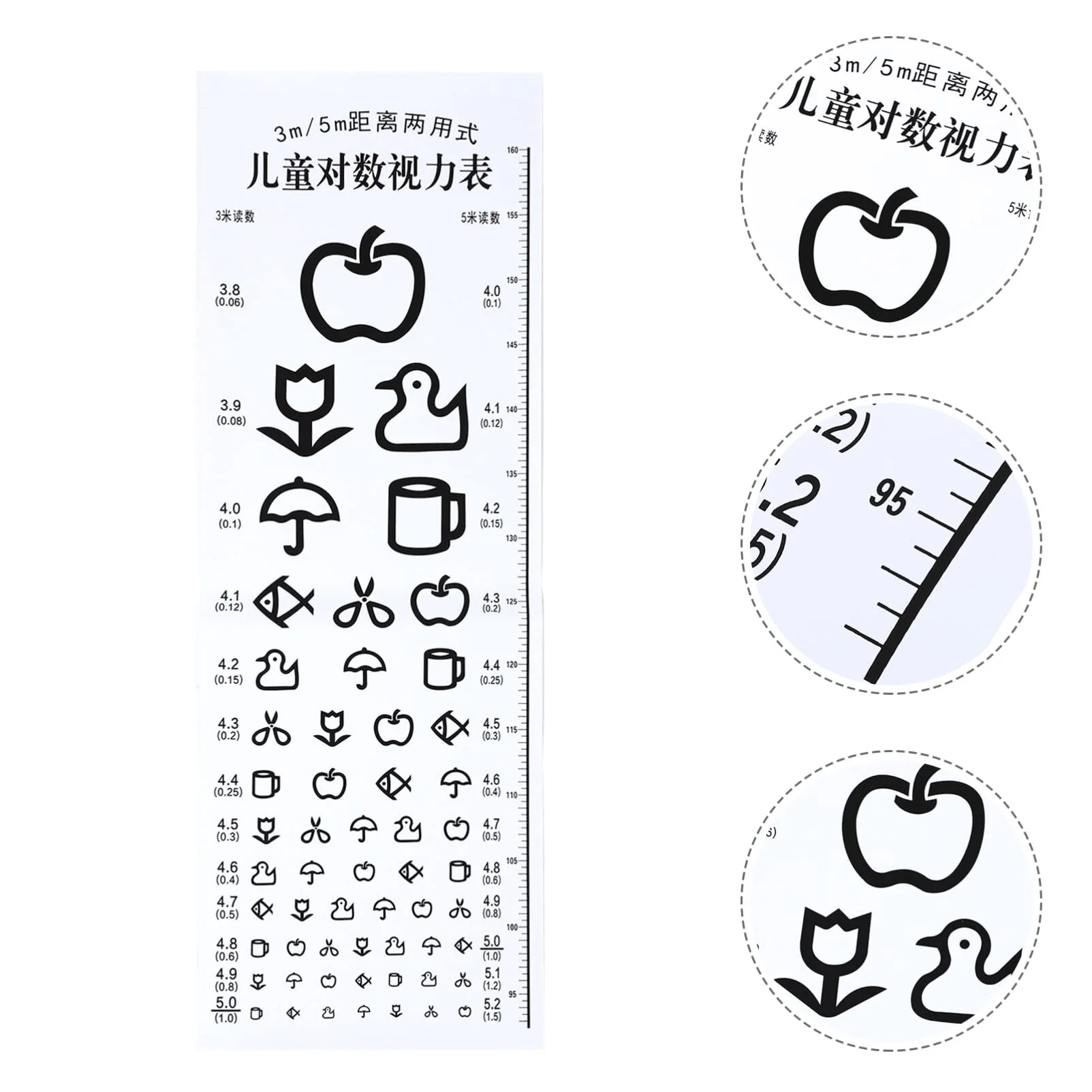 Mipcase TV Board Vision Test for Children: Vision Test Board Cartoon Vision Board Children's Vision Chart Visual Sharpness Board Wall Chart for Home Clinic Eye School Vision Test Chart - Image 3