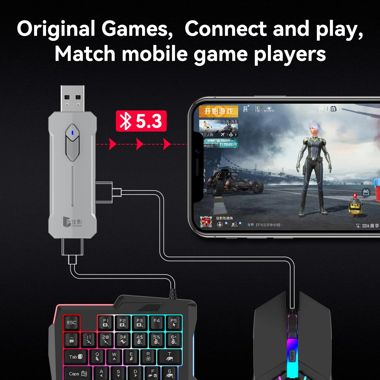 Mouse and Gaming Keyboard Adapter for Android Phone/Tablet, Adapter Support Key Mapping, Recoil Control, Mouse sensitivity, Perfect for PU-BG, AP-EX, COD, DES-TINY2 Games - Image 4