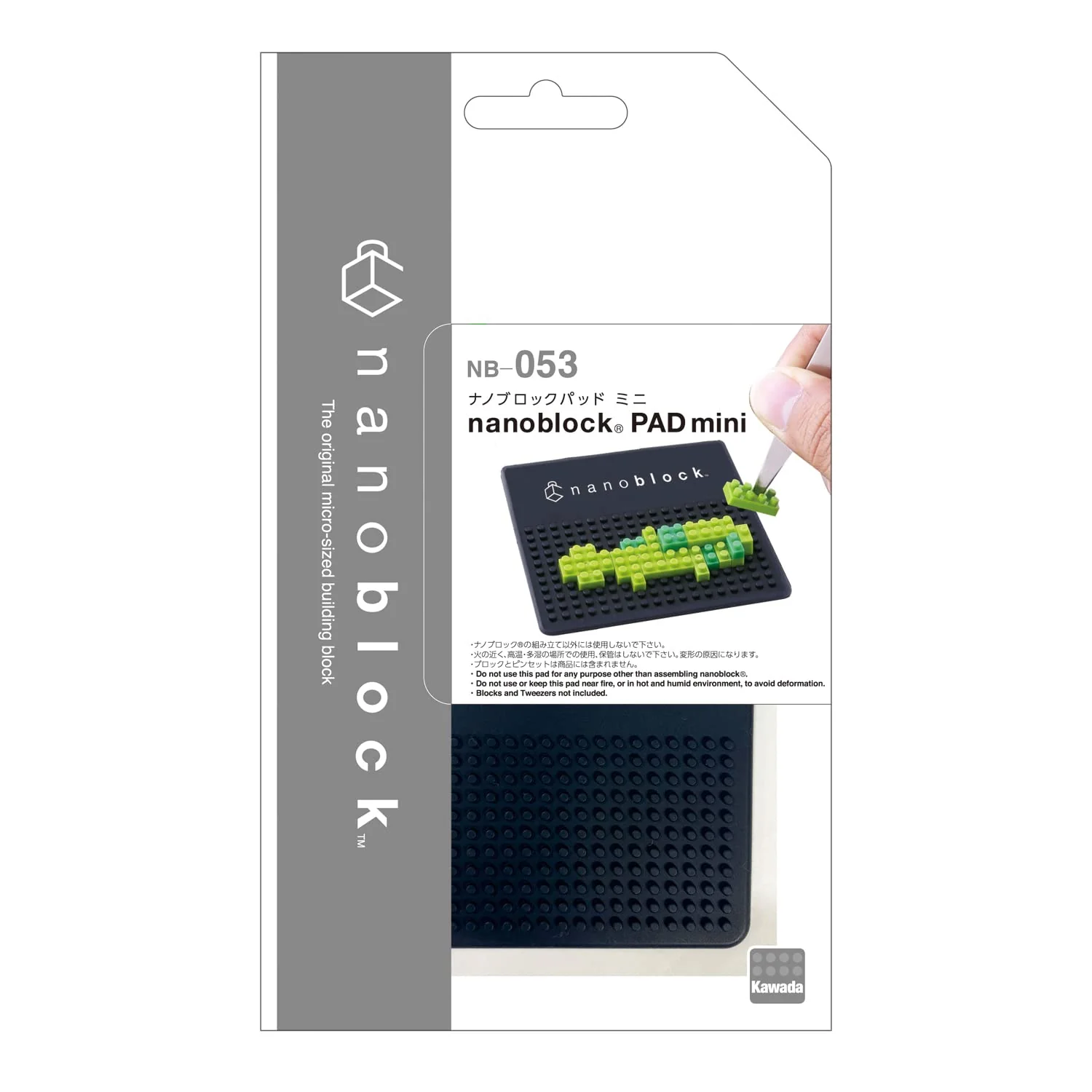 Nanoblock PAD Mini , Nanoblock Accessory - Image 2