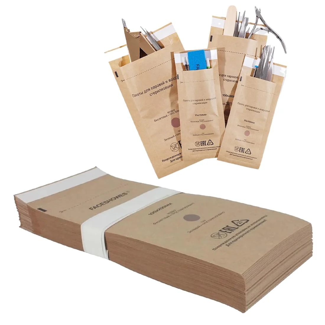Pack of 60 Sterilisation Bags, Sterilisation Bag, Disposable Nail Accessories, Disposable Accessories for Nail Sterilisers, Disinfectant Machines, for Cosmetics and Nail Tools, 75 x 150 mm, 100 x 200