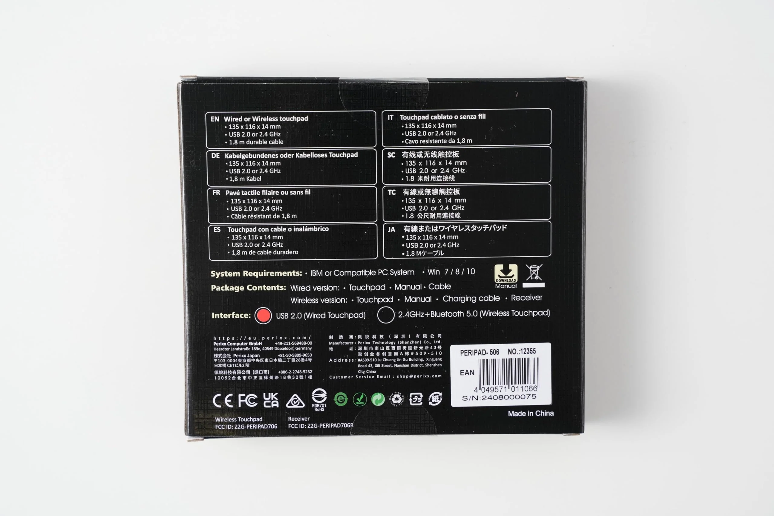 perixx PERIPAD-506 Wired Slim USB Touchpad - Wired Detachable Touchpad for Desktop and Laptop User - Large Size 5.31x4.57x0.55 inches - Black - Image 9