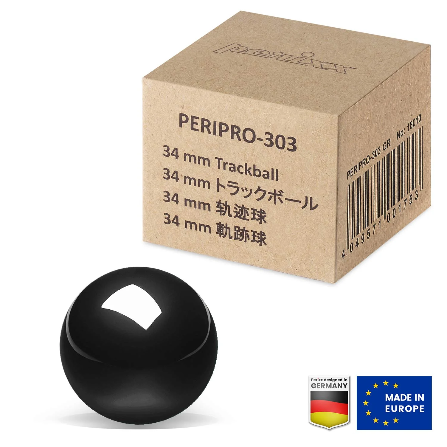 perixx PERIPRO-303GBK Small Trackball, 34mm Replacement Ball for PERIMICE-517/520/717/720 and M570, Glossy Black - Image 6
