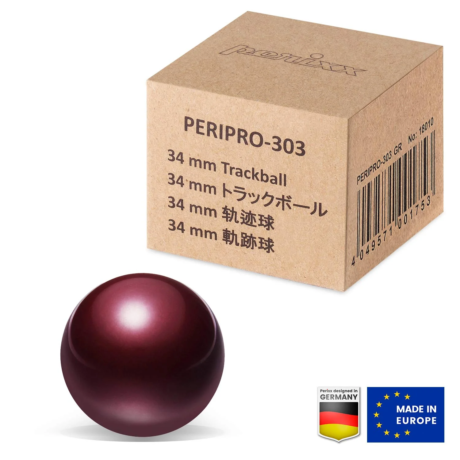 Perixx Peripro-303MR Trackball, 1.34 Inch Replacement Ball for Perimice and M570, Matte Red - Image 6