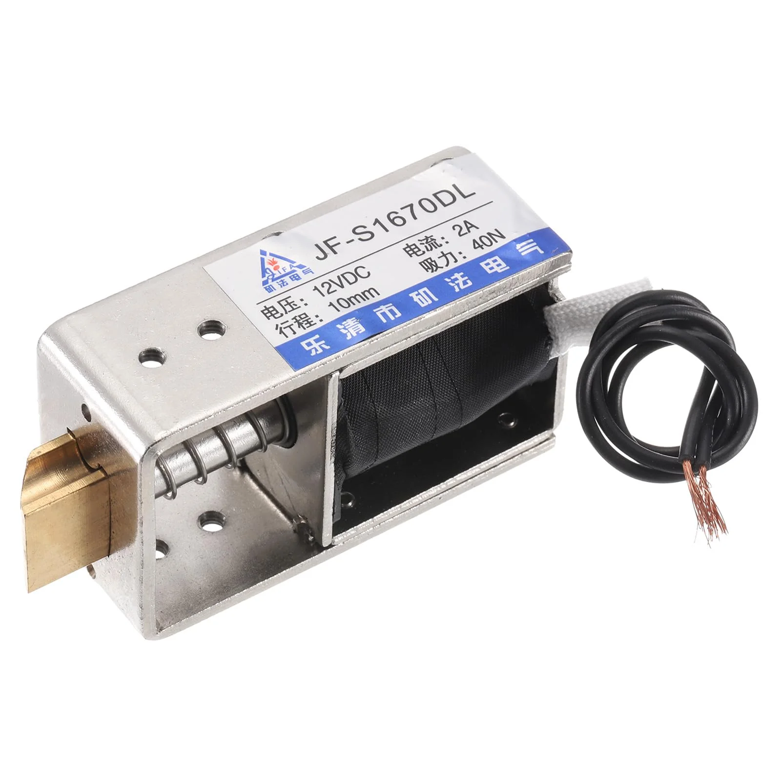 QUARKZMAN DC 12V 2A Solenoid Electromagnet Push Type 40N 10 mm Hub Electromagnetic Actuator Open Frame Linear Motion JF-S1670DL Magnet Electromagnet