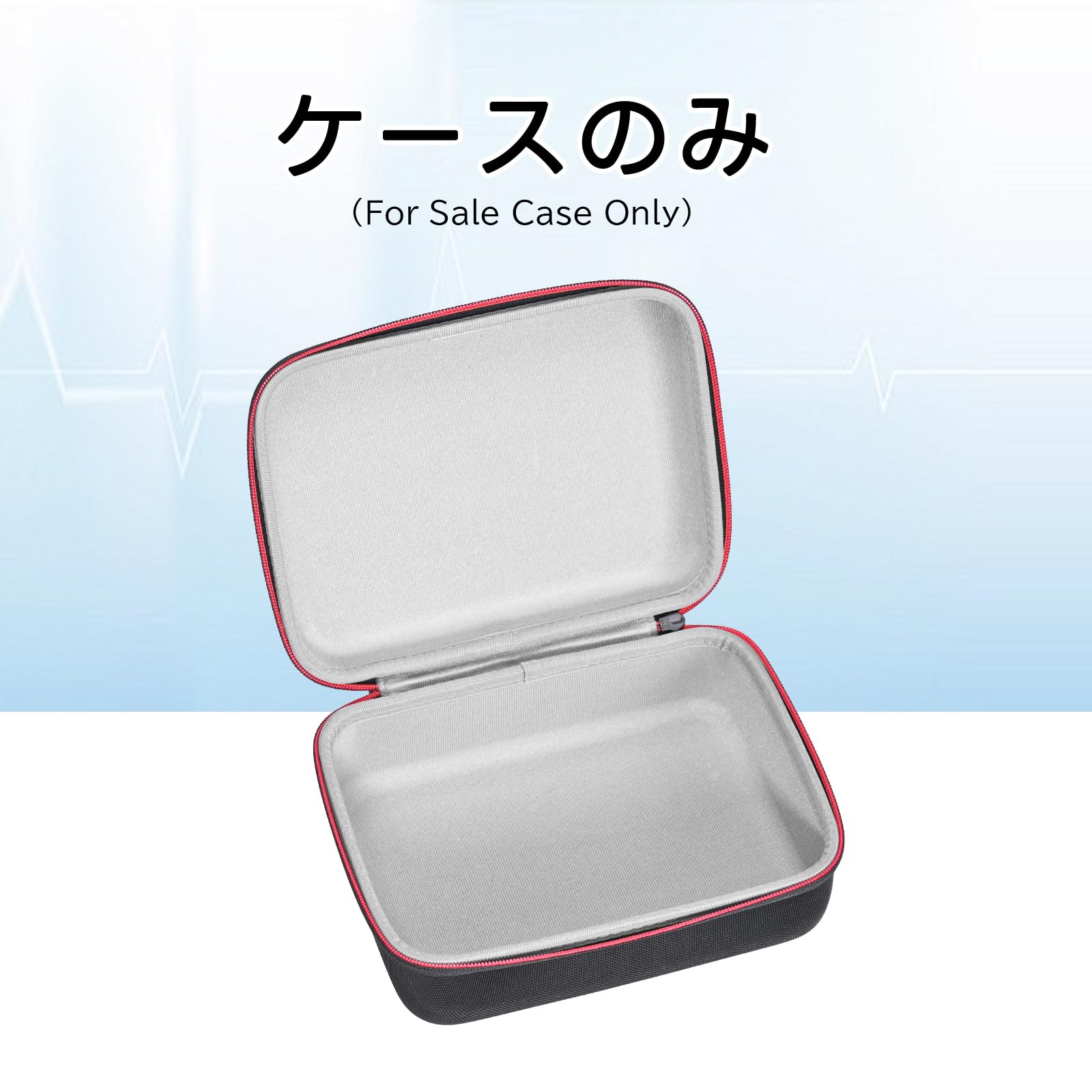 RLSOCO Hard Case for OMRON Bronze/Iron/Silver/Gold/5 Series/3 Series/7 Series Upper Arm Blood Pressure Monitor - Fits for BP5150/BP5000/BP5255/BP4350/BP5100/BP5250/BP742N/BP6100/BP6350 (Case Only) - Image 2