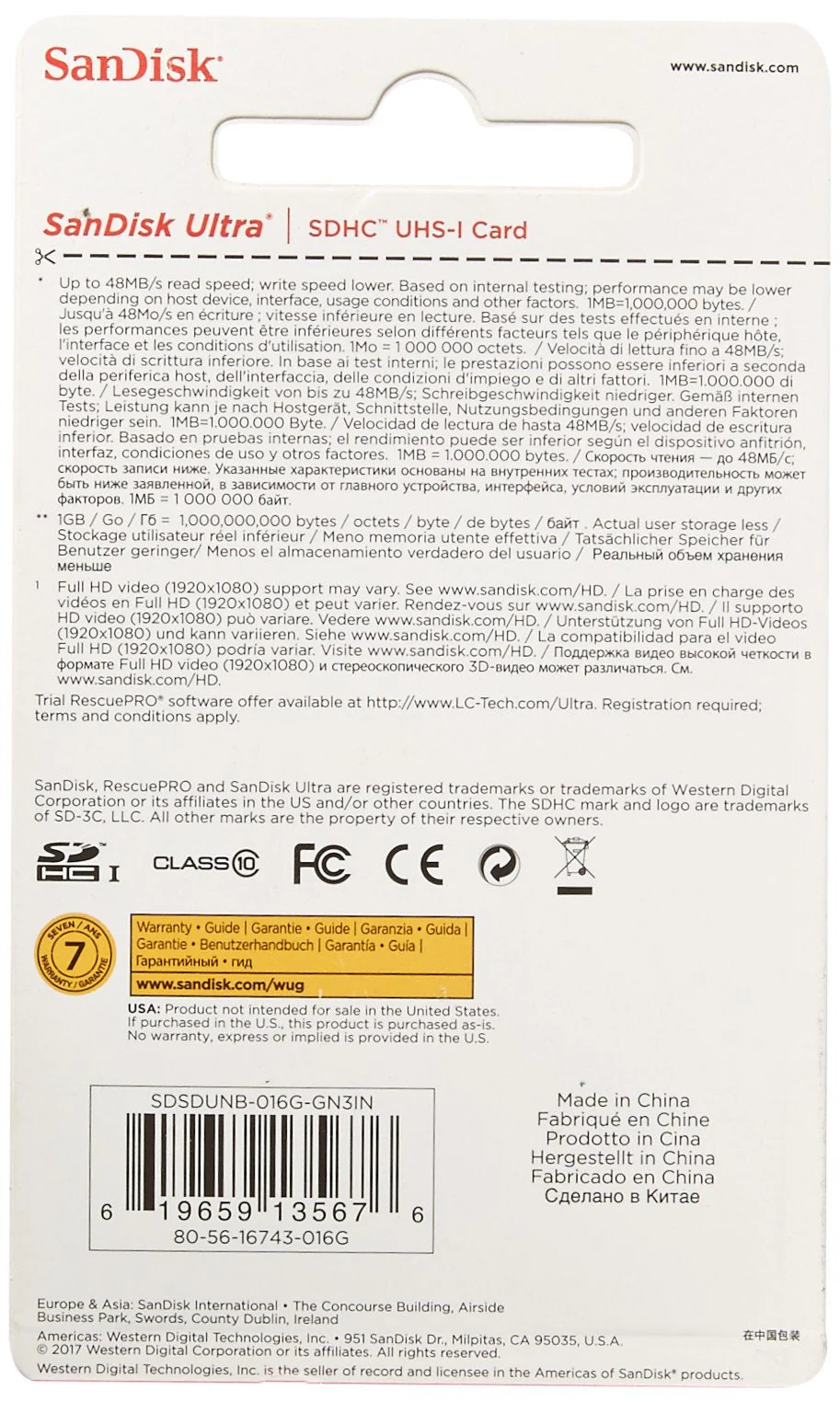 SanDisk Ultra 16GB SD SDHC Memory Flash Card UHS-I Class 10 Read Speed up to 48MB/s 320X SDSDUNB-016G-GN3IN Wholesale Lot - Image 2