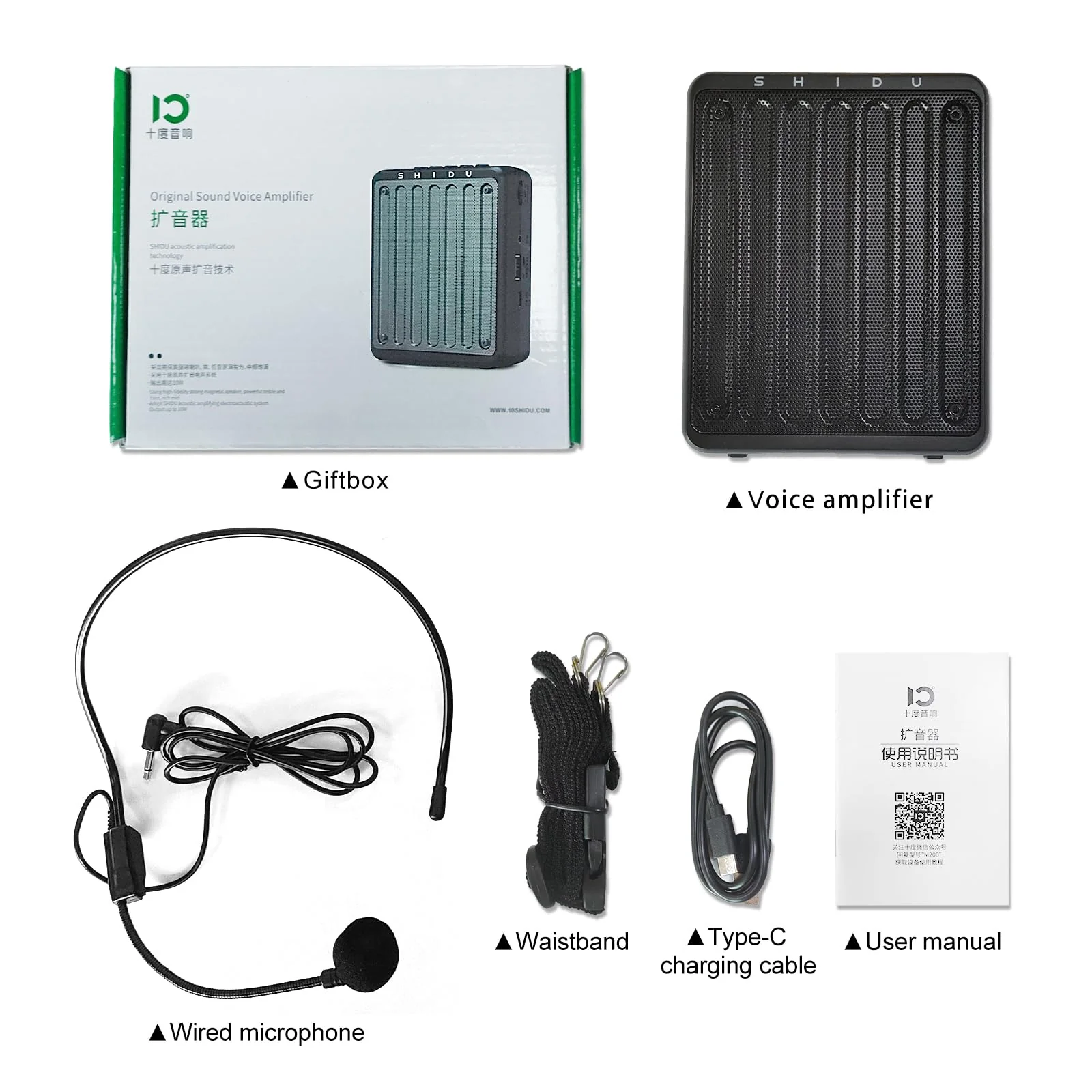 SHIDU Voice Amplifier, Voice Amplifier for Teachers, Portable Voice Amplifier with Headset Microphone, Personal Mini Voice Amplifier for Teachers Tour Guides Classroom Speaking Meetings Yoga (Black) - Image 9