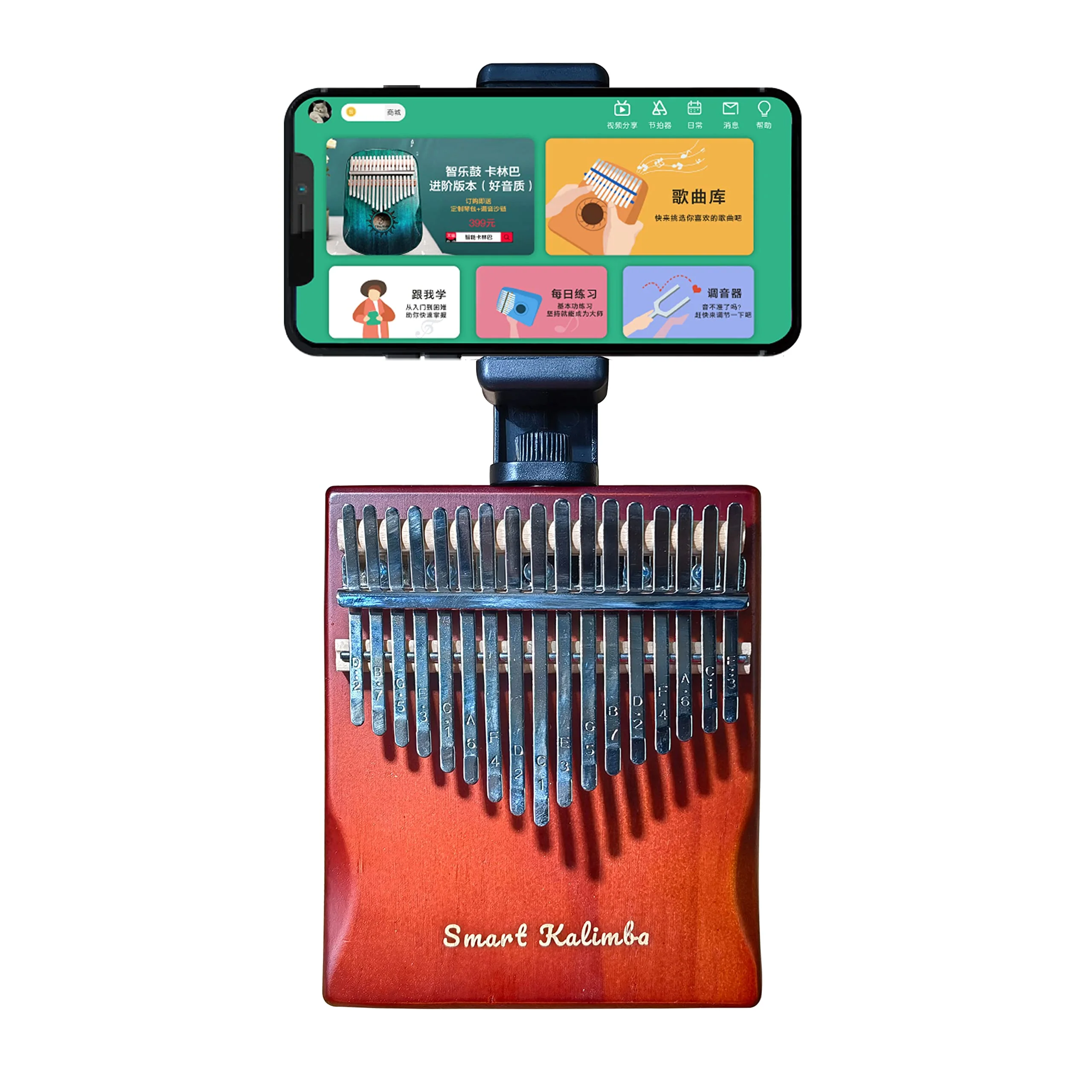 Smart Kalimba with APP Tuning Hammer Thumb Piano 17 Keys Portable Finger Easy-to-Learn Musical Instrument Beginner Kids Adult Christmas Gift (Claret Red) Claret Red - Image 4