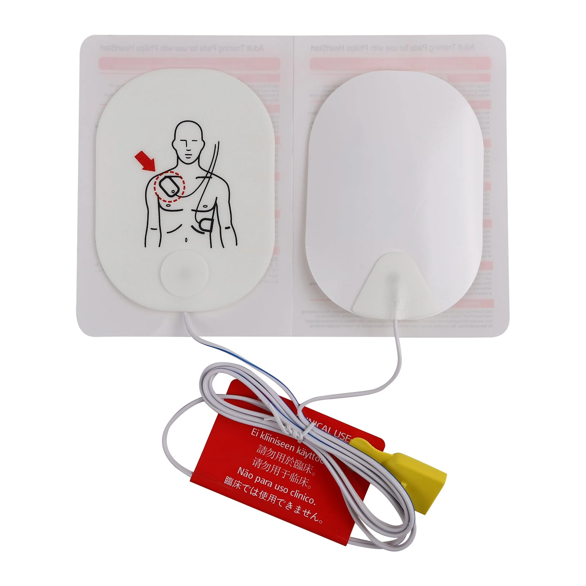 Training Electrodes Compatible with Philips HeartStart AED, XFT-P150 - Image 2