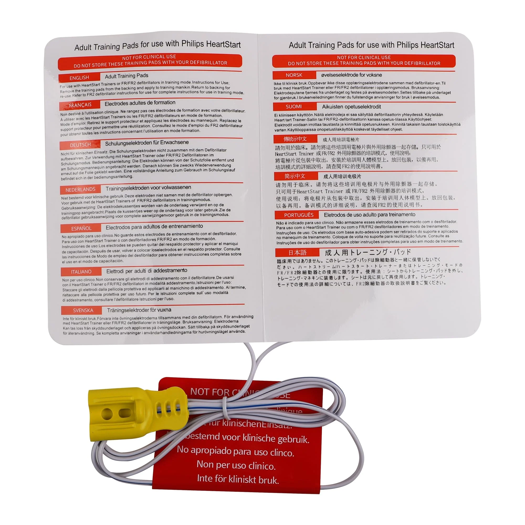 Training Electrodes Compatible with Philips HeartStart AED, XFT-P150 - Image 3