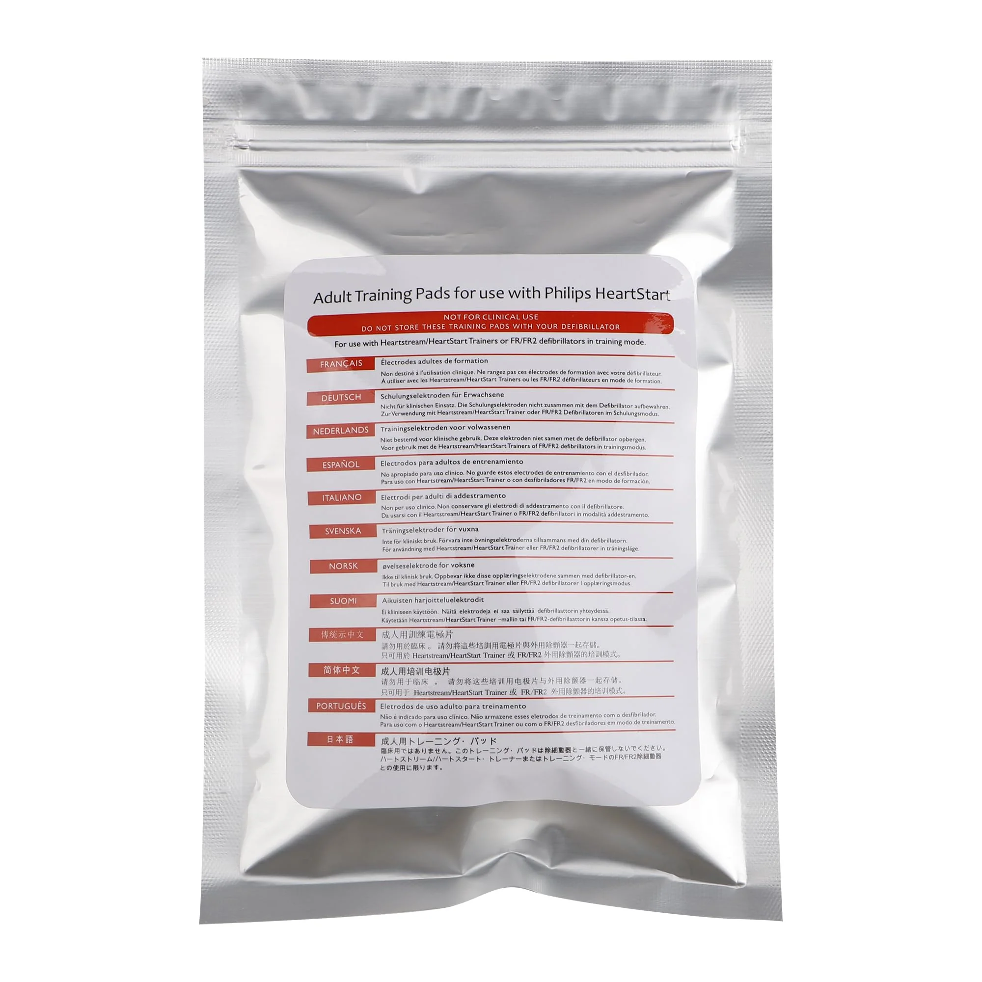 Training Electrodes Compatible with Philips HeartStart AED, XFT-P150 - Image 6