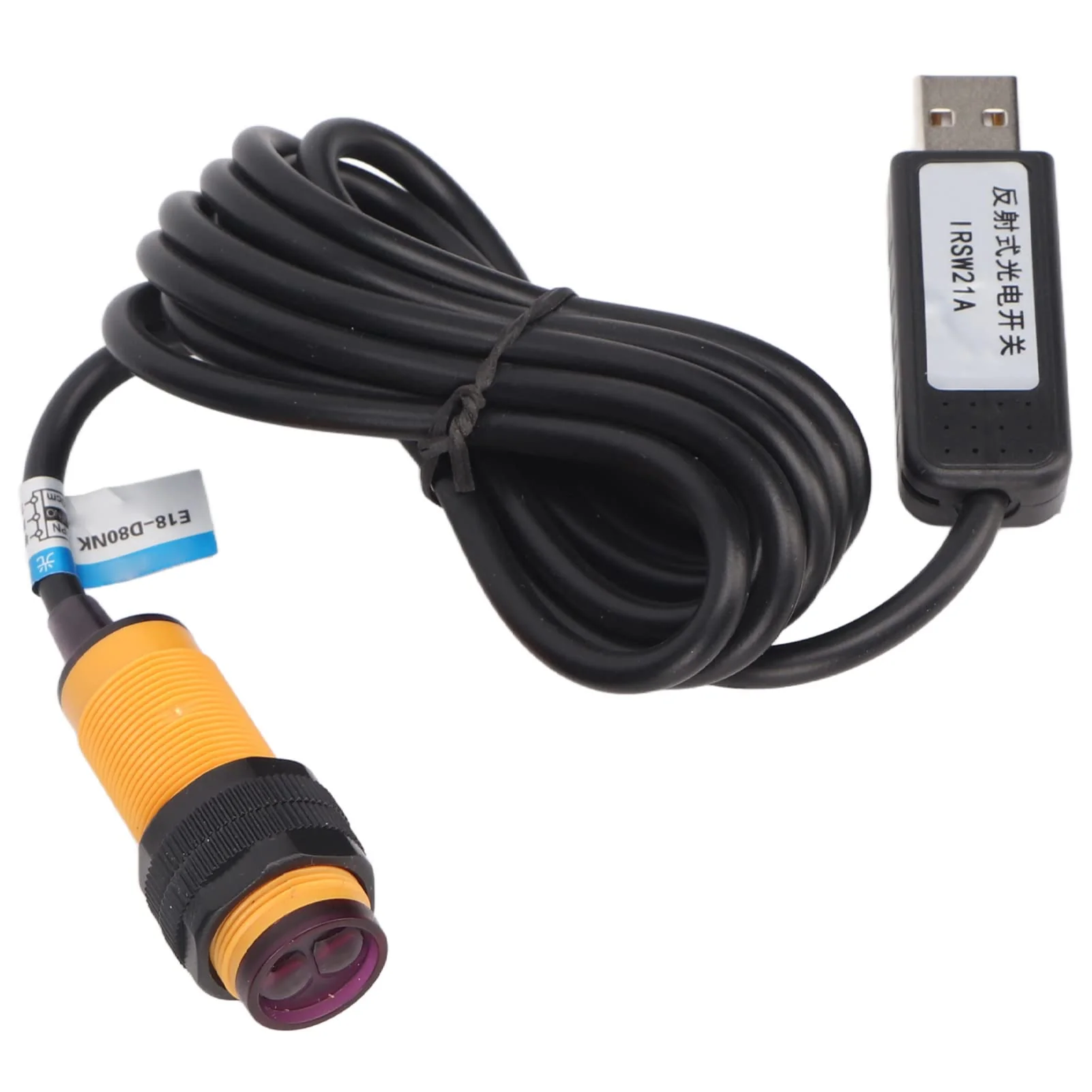 USB Reflective Light Barrier with USB Infrared Sensor for Games, Office, Mechanical Devices